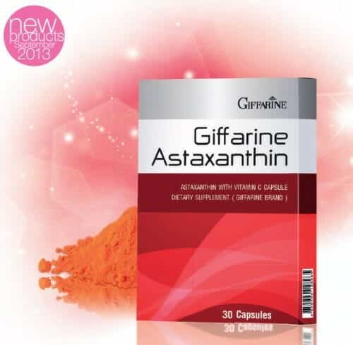 astaxanthin-แอสต้าแซนธิน, แอสต้าแซนธิน กิฟฟารีน, สาหร่ายแดง กิฟฟารีน