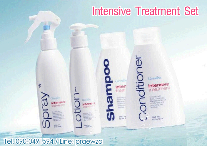 กิฟฟารีน อินเทนซีฟ Giffarine Intensive_01