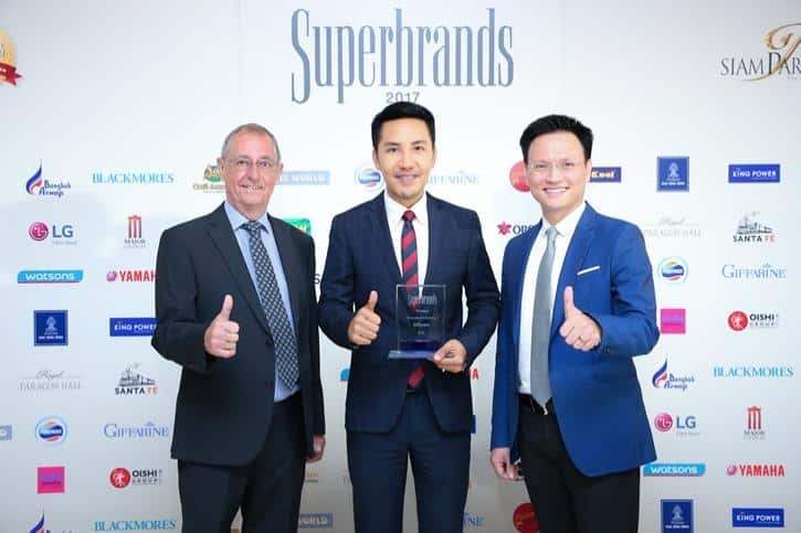 Superbrands Award 2017, สุดยอดแบรนด์, Superbrands