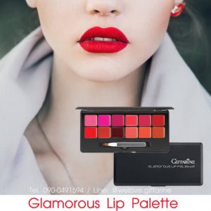 กลามอรัส ลิป พาเลท กิฟฟารีน, Giffarine Glamorous Lip Palette