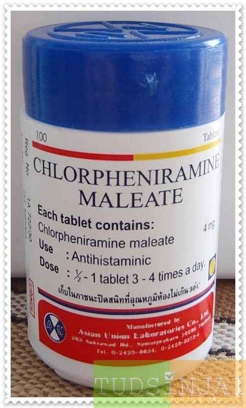 คลอเฟนนิลามีน, Chlorpheniramine Maleate, ยาแก้แพ้