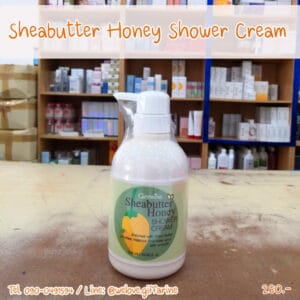 เชียบัตเตอร์ ฮันนี่ ชาวเวอร์ ครีม Sheabutter Honey Shower Cream
