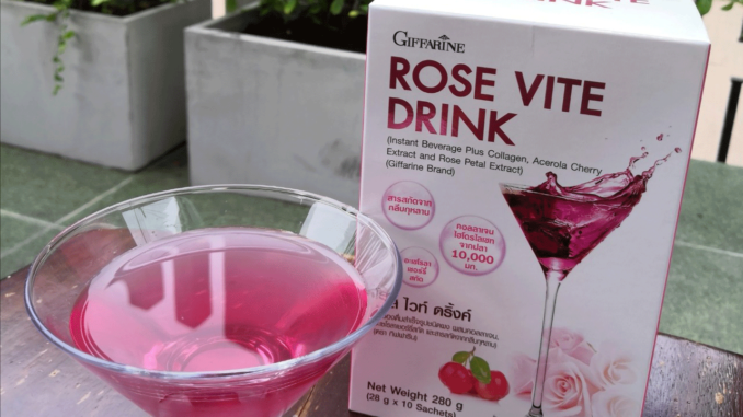 โรส ไวท์ ดริงค์ กิฟฟารีน Rose Vite Drink Rose Vite Drink